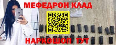 индика Донской