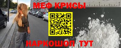 индика Донской