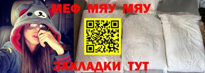 mdpv Дубна