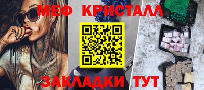 индика Донской