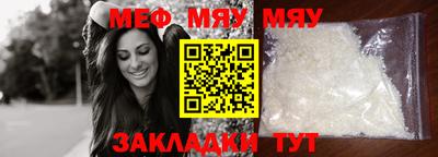 индика Донской