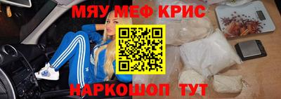 mdpv Дубна