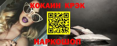 индика Донской