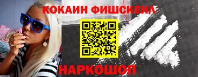 mdpv Дубна