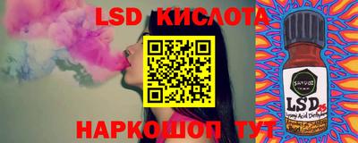 индика Донской