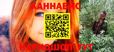 эйфоретик Донецк