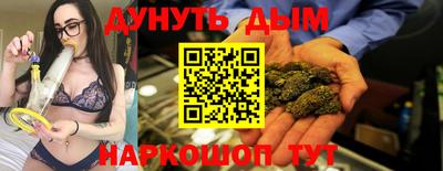 эйфоретик Донецк