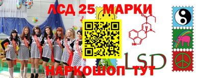 меф VHQ Среднеуральск