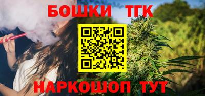 эйфоретик Донецк