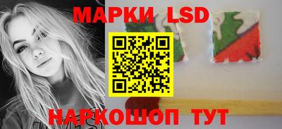 индика Донской