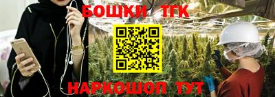 индика Донской