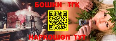 эйфоретик Донецк