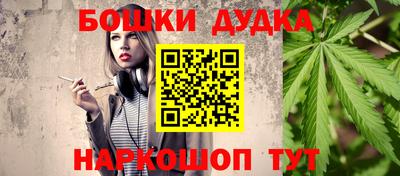 индика Донской