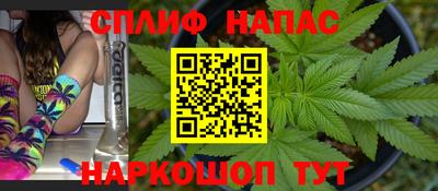 индика Донской