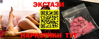 mdpv Дубна