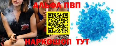 jwh Старая Купавна