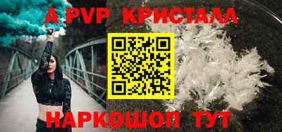 mdpv Дубна