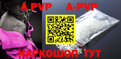 mdpv Дубна
