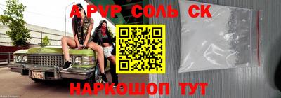 mdpv Дубна