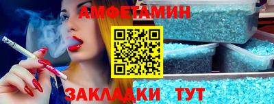 индика Донской