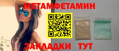 mdpv Дубна
