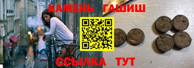 эйфоретик Донецк