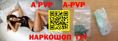индика Донской
