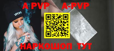 mdpv Дубна