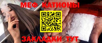 индика Донской