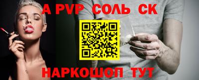 mdpv Дубна