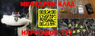 mdpv Дубна