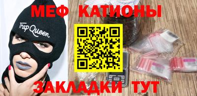 индика Донской