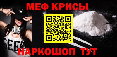 индика Донской
